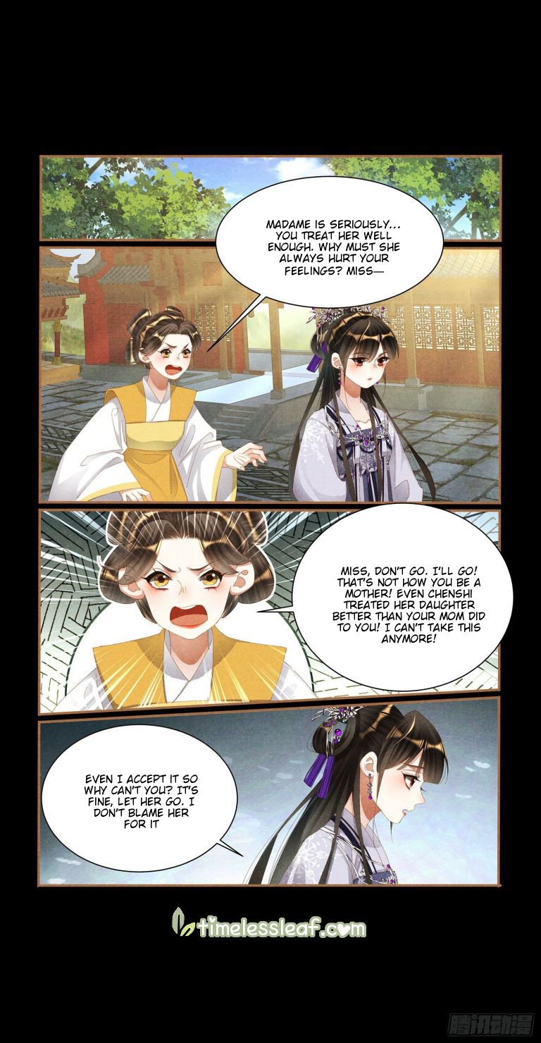 Shen Yi Di Nu Chapter 431.5 1